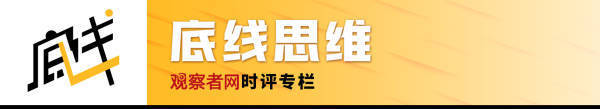 独赢
_胡芽:民众一开始还不慌独赢
,相信以色列的防空力量,直到看到伊朗导弹落地…