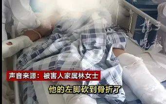彭美拉斯SPvs阿尔艾利开罗_男子借宿同学家彭美拉斯SPvs阿尔艾利开罗,隔日却拿菜刀砍人,致1死1伤!受害者家属:相识10多年,暑期经常一起玩