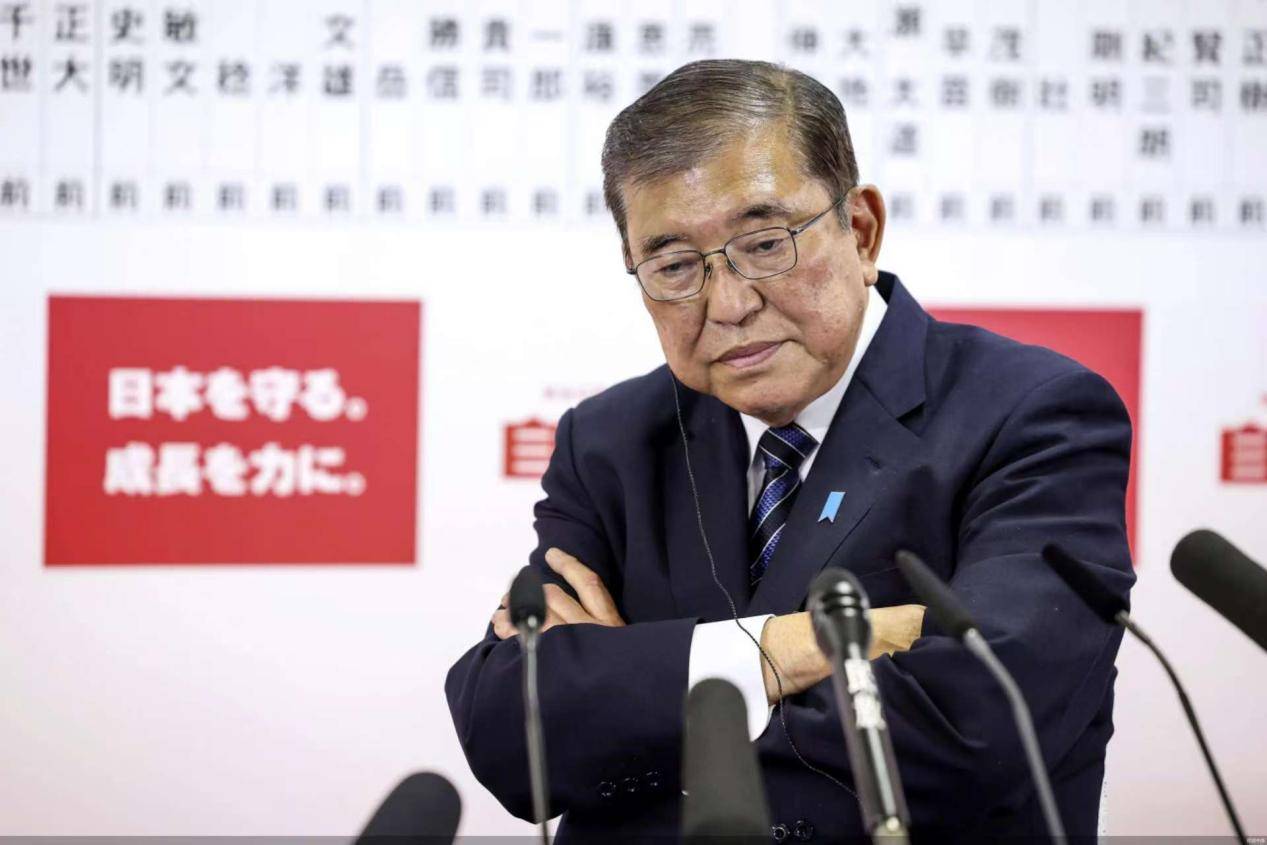 帕尔梅拉斯vs博塔弗戈_石破茂让全世界都吃惊!日本撕毁承诺帕尔梅拉斯vs博塔弗戈,当着全世界的面,直接把话说透