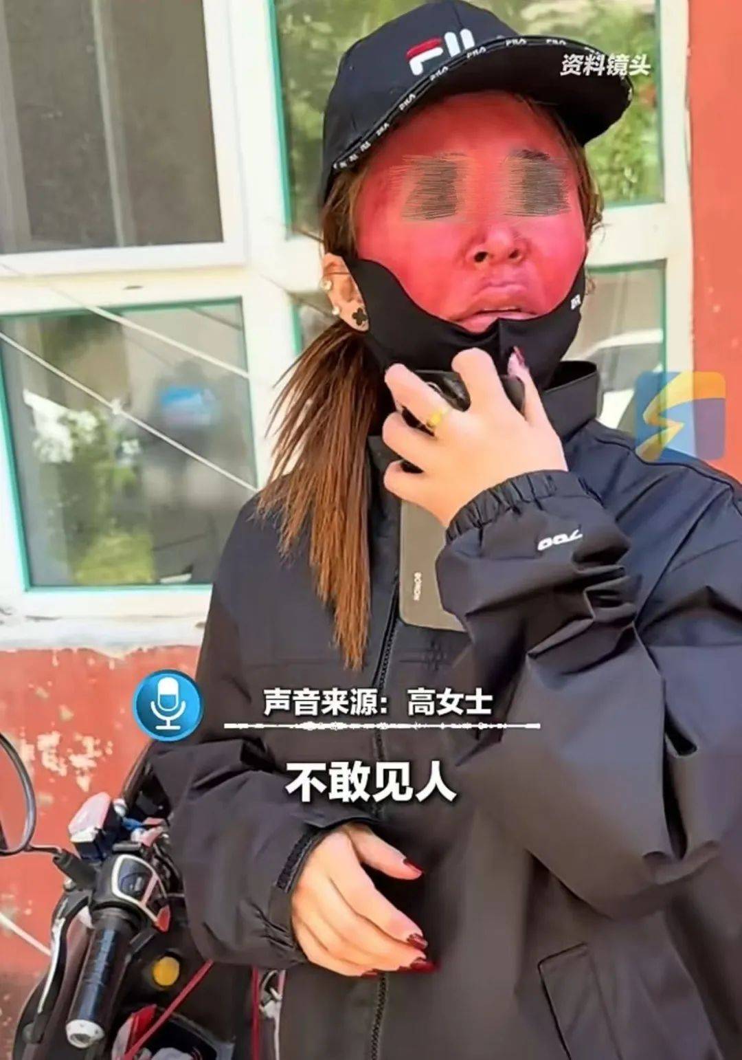 巴黎圣日耳曼vs迈阿密国际_太吓人!女子化妆20年没有卸妆巴黎圣日耳曼vs迈阿密国际,脸竟然变这样!网友:她怎么能忍住