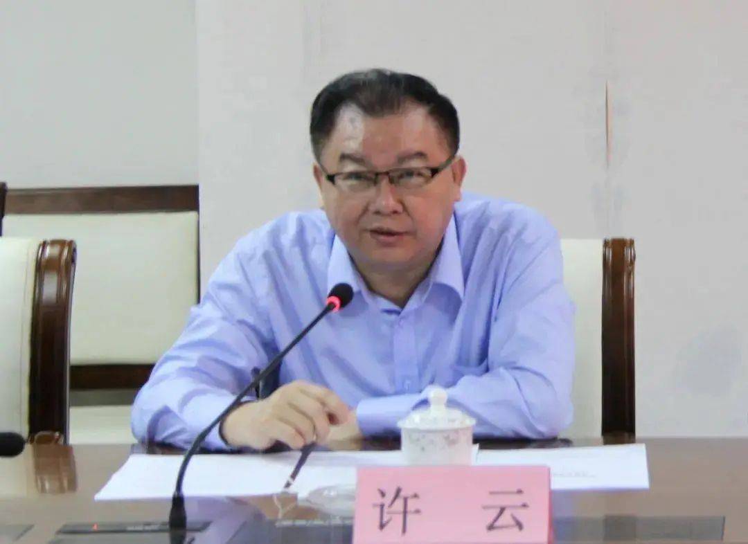 NBL1中央篮球联赛
_涉嫌严重违纪违法NBL1中央篮球联赛
,许云主动投案