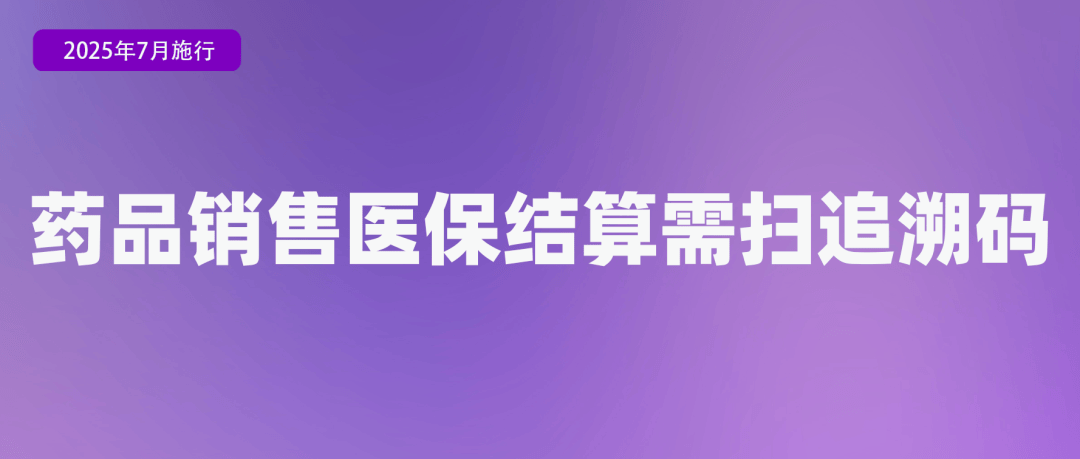 皇冠信用网代理流程
_省钱、省事皇冠信用网代理流程
!7月起这些新规实施