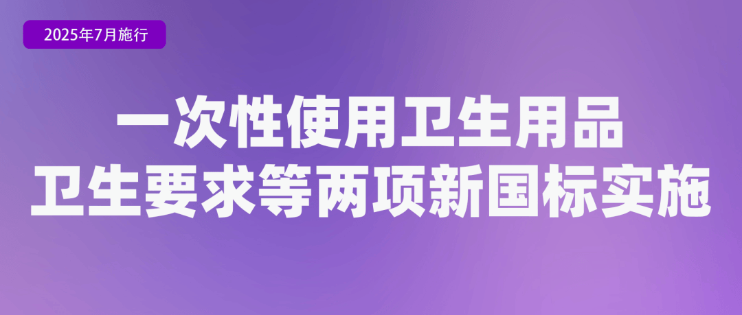 皇冠信用网代理流程
_省钱、省事皇冠信用网代理流程
!7月起这些新规实施