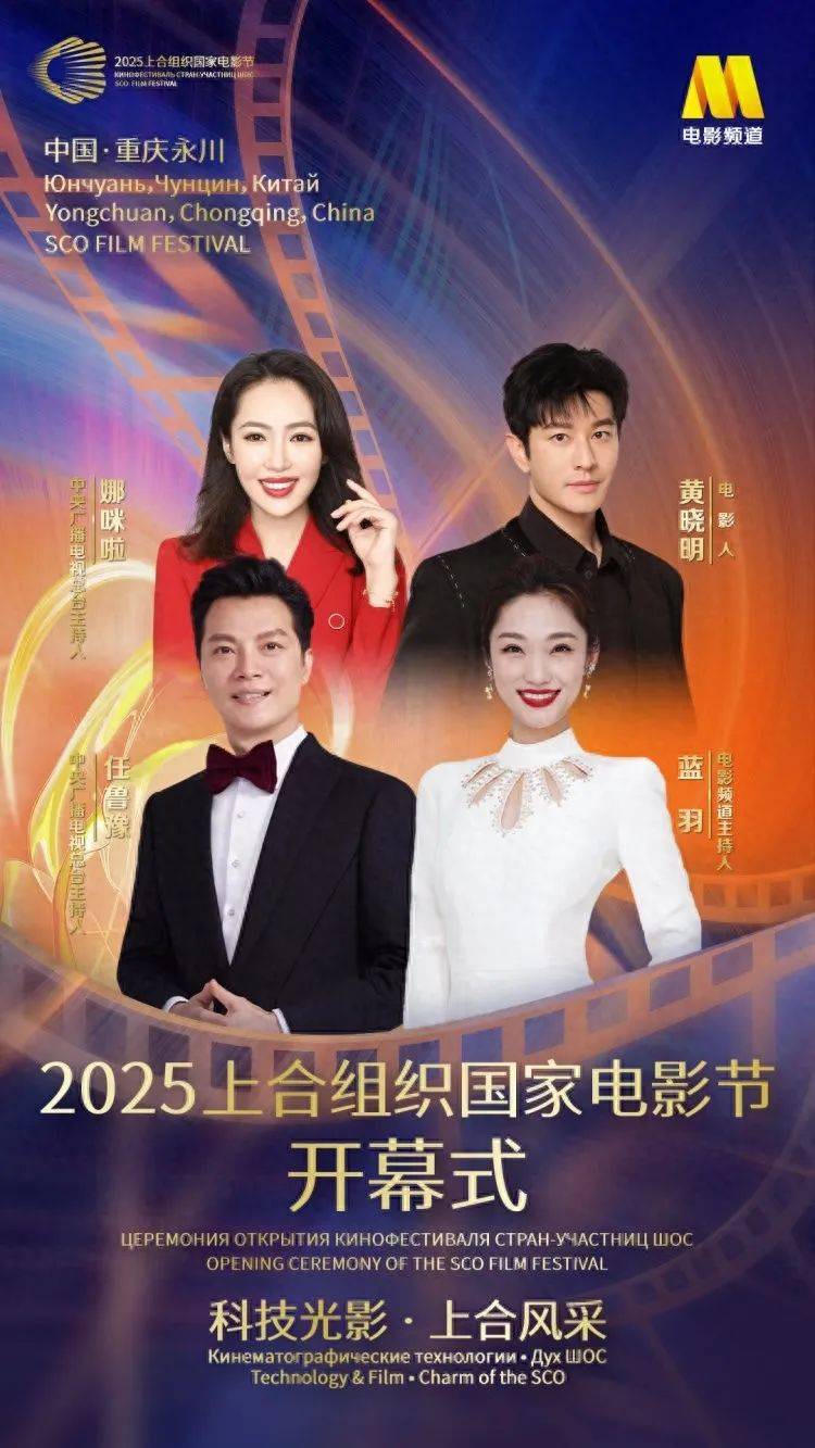 王者榮耀賽事_已确认:是知名演员黄晓明王者榮耀賽事!