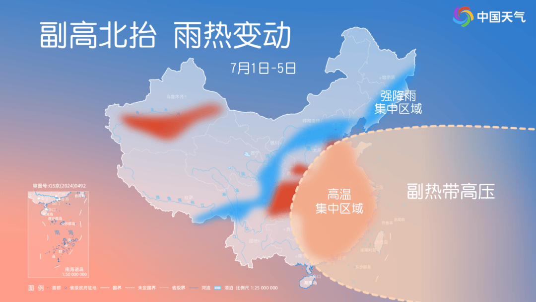 hga030app 下載_今年来最大范围“桑拿天”即将上线hga030app 下載!未来十天这些主要降雨区有你家吗?