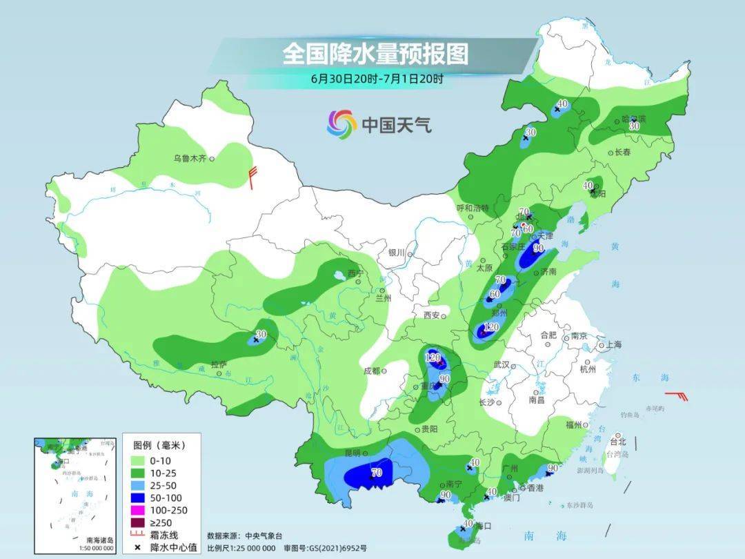 hga030app 下載_今年来最大范围“桑拿天”即将上线hga030app 下載!未来十天这些主要降雨区有你家吗?