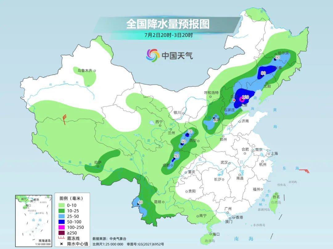 hga030app 下載_今年来最大范围“桑拿天”即将上线hga030app 下載!未来十天这些主要降雨区有你家吗?