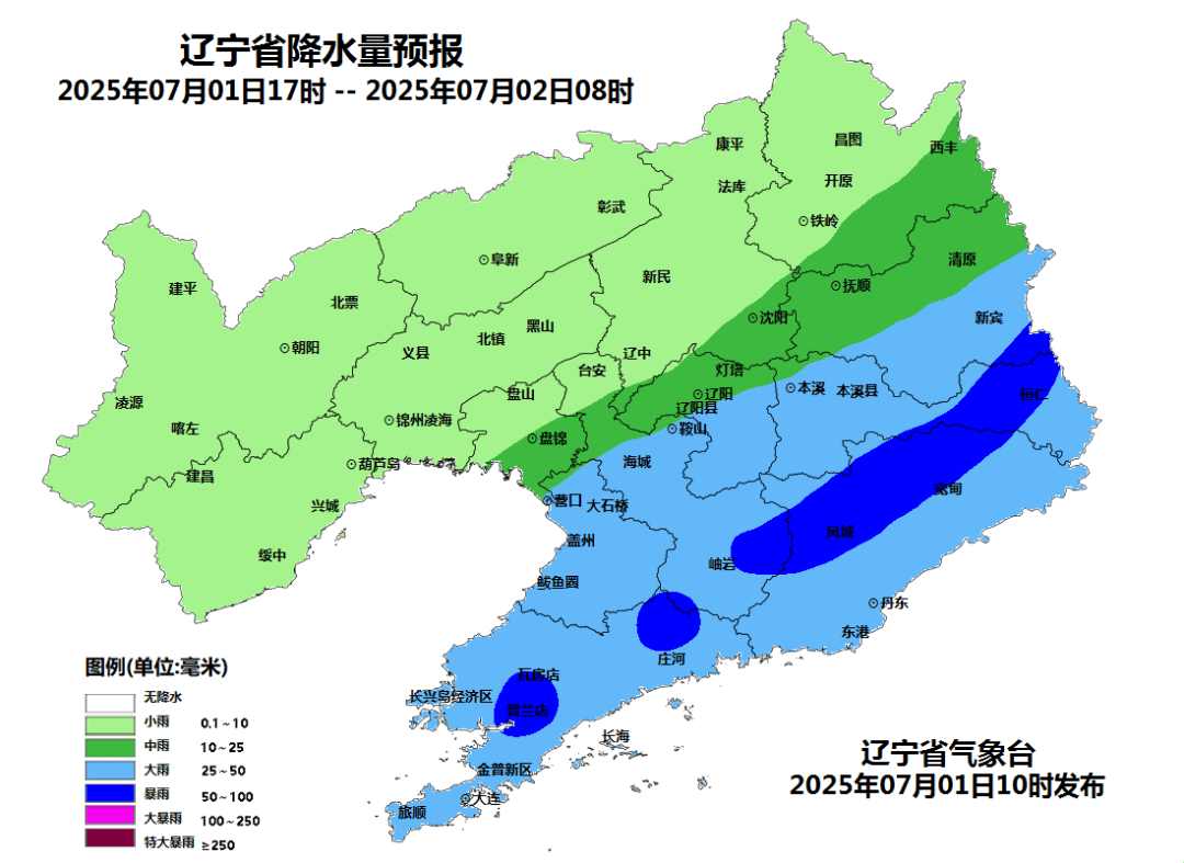 皇冠登入代理_辽宁将有两轮暴雨皇冠登入代理!大连发布强对流蓝色预警
