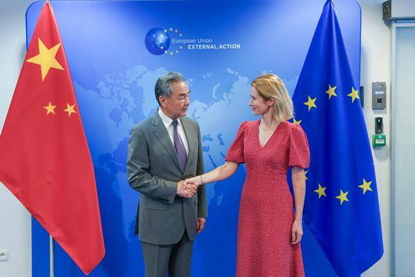 阿斯顿维拉VS纽卡斯尔联_王毅:中国不是美国阿斯顿维拉VS纽卡斯尔联,不应用美国走过的道路镜像中国