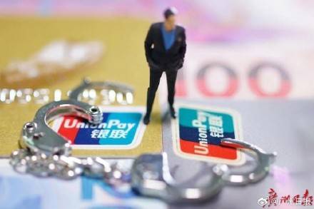 那不勒斯青年队VS卡利亚里青年队_广东一公司老板伪装员工向自己讨薪 法院:罚款5万元+移送公安机关那不勒斯青年队VS卡利亚里青年队!