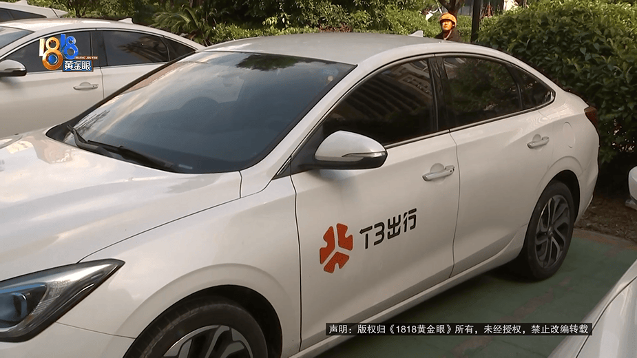 门兴格拉德巴赫VS汉堡_为还40多万欠债门兴格拉德巴赫VS汉堡,白天炒菜夜里开车,还被网约车公司扣了1889.27元押金