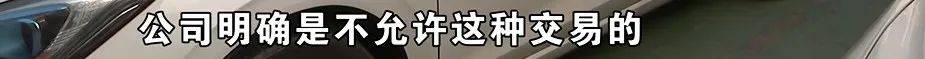 门兴格拉德巴赫VS汉堡_为还40多万欠债门兴格拉德巴赫VS汉堡,白天炒菜夜里开车,还被网约车公司扣了1889.27元押金