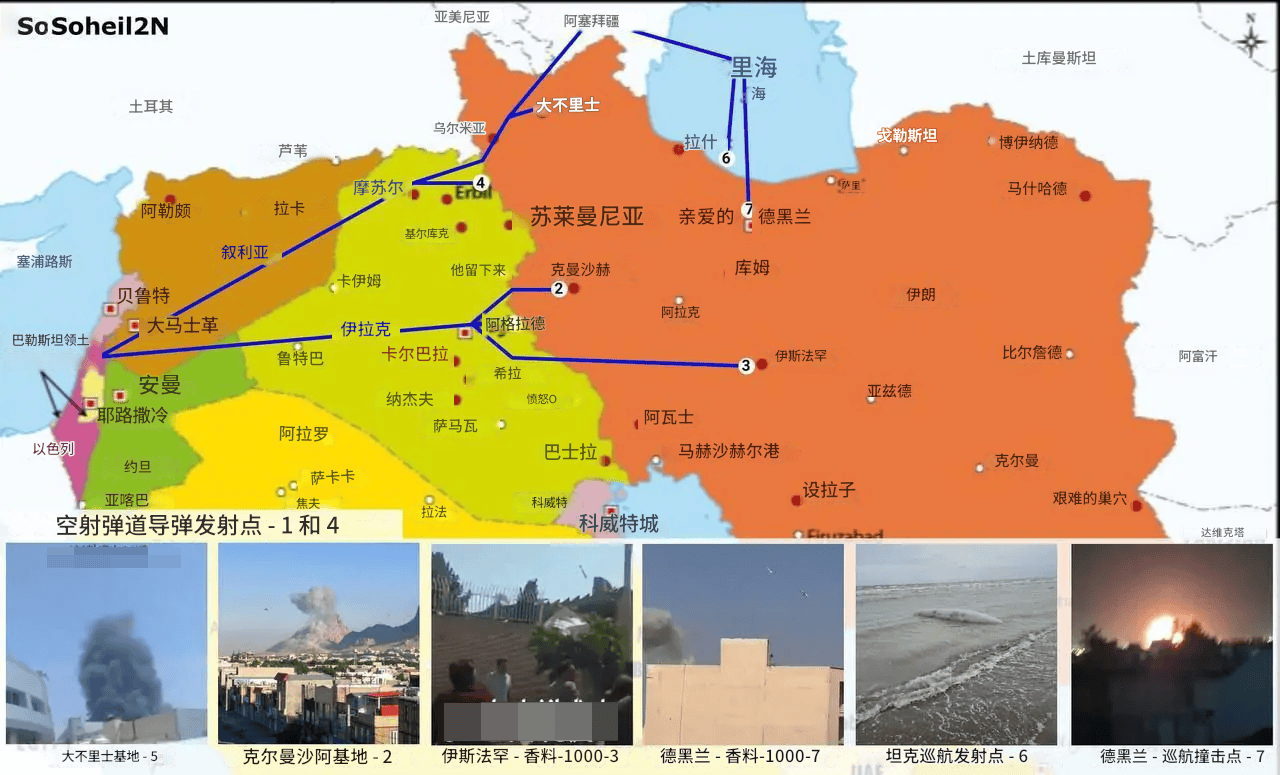 哈密尔顿VS蒙特罗斯_阿塞拜疆彻底反了哈密尔顿VS蒙特罗斯,与所有邻国决裂,嫌弃俄罗斯不中用,挑战普京