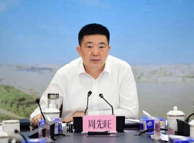 弗雷泽堡VS福马亭_打虎！前几日被带走的湖北省原政协副主席弗雷泽堡VS福马亭，官宣被查