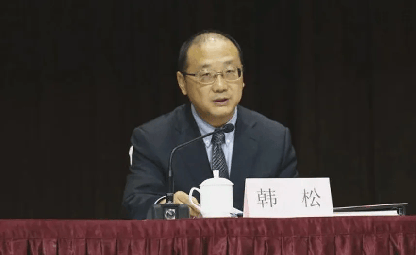 皇冠信用网在线开户_打虎皇冠信用网在线开户!韩松被查