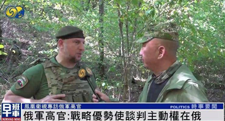 皇冠信用网APP下载_俄军官:无论过去还是现在皇冠信用网APP下载,美国人都不是俄罗斯人的朋友 |专访