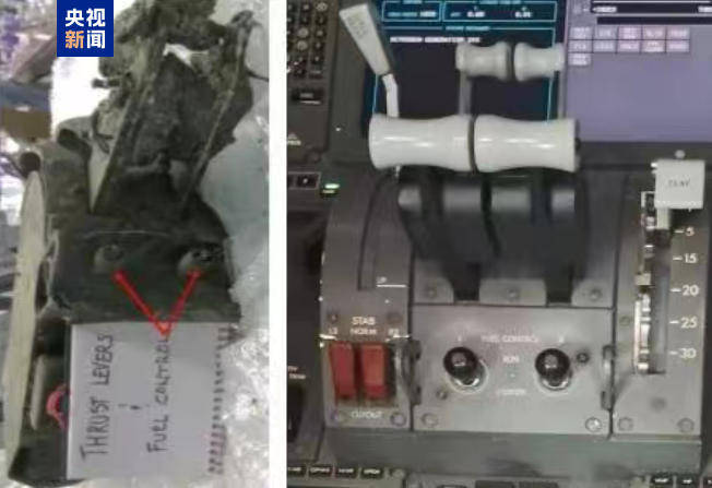 皇冠信用網怎么弄_印方反驳美方“印度空难调查”:飞机坠毁前数小时曾出现故障皇冠信用網怎么弄,不排除自动熄火可能