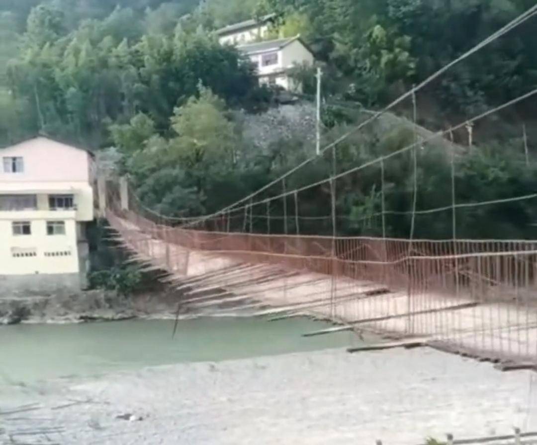 皇冠信用網在哪里开通_重庆一7旬老人过索桥遇大风坠亡 村干部:行至中段遇狂风 索桥暂已封闭