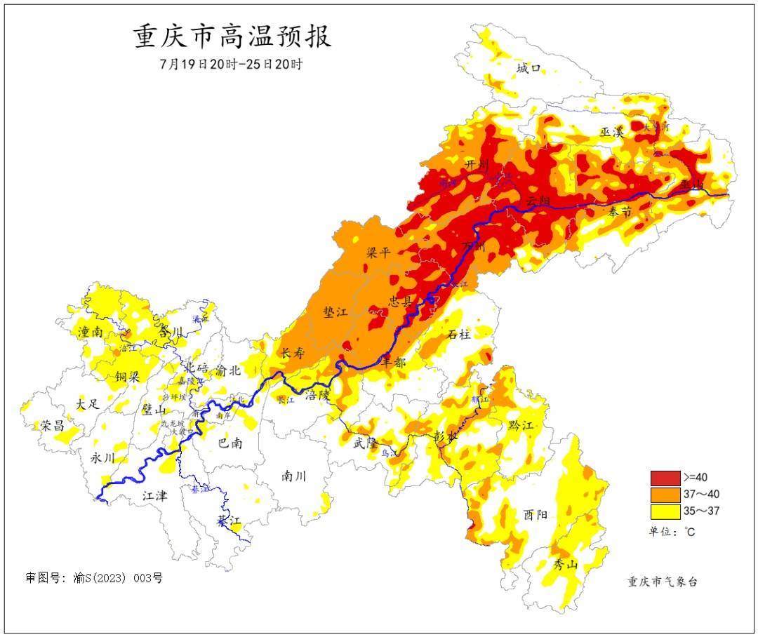 皇冠信用网代理_降温雨已抵达重庆!未来5天皇冠信用网代理,雷雨、暴雨、大暴雨!中心城区大降温!