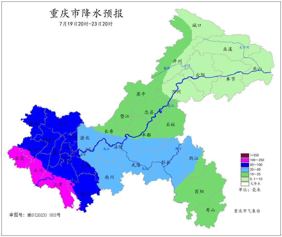 皇冠信用网代理_降温雨已抵达重庆!未来5天皇冠信用网代理,雷雨、暴雨、大暴雨!中心城区大降温!