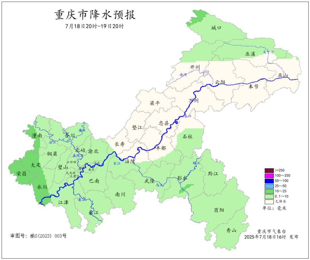 皇冠信用网代理_降温雨已抵达重庆!未来5天皇冠信用网代理,雷雨、暴雨、大暴雨!中心城区大降温!