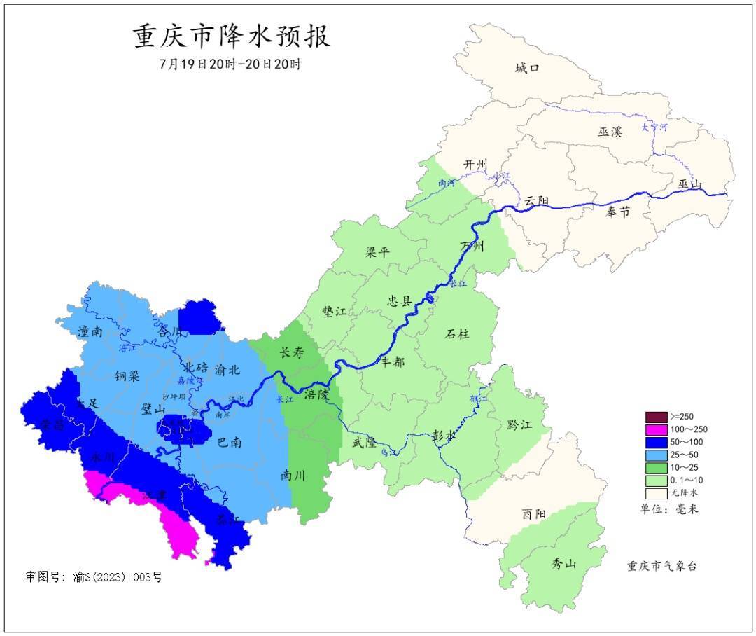 皇冠信用网代理_降温雨已抵达重庆!未来5天皇冠信用网代理,雷雨、暴雨、大暴雨!中心城区大降温!
