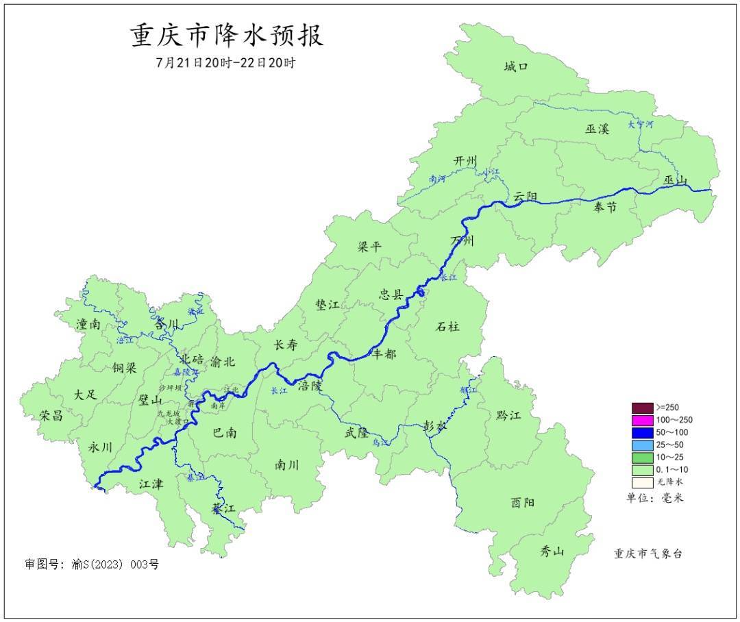 皇冠信用网代理_降温雨已抵达重庆!未来5天皇冠信用网代理,雷雨、暴雨、大暴雨!中心城区大降温!