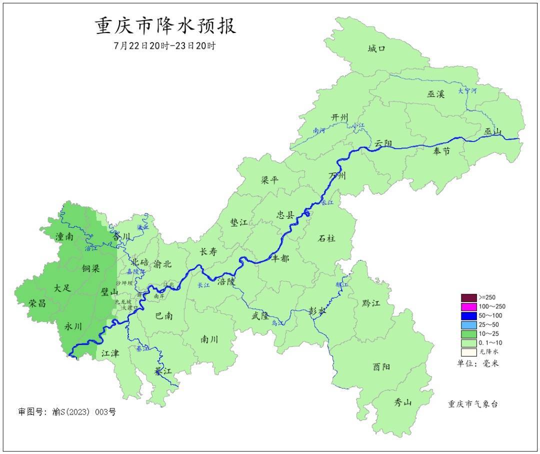 皇冠信用网代理_降温雨已抵达重庆!未来5天皇冠信用网代理,雷雨、暴雨、大暴雨!中心城区大降温!
