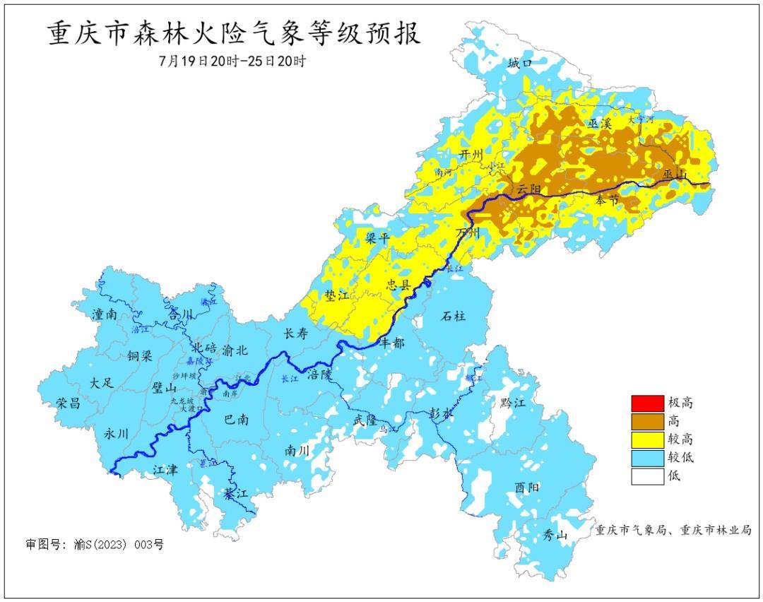 皇冠信用网代理_降温雨已抵达重庆!未来5天皇冠信用网代理,雷雨、暴雨、大暴雨!中心城区大降温!
