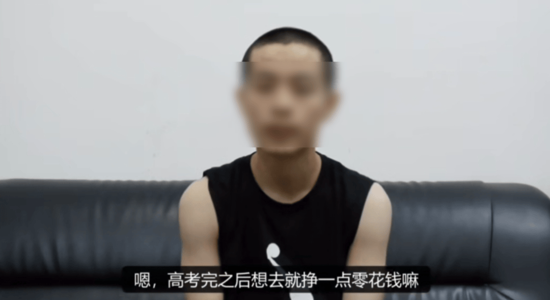 皇冠信用網需要押金吗_19岁失联高考生在缅获救皇冠信用網需要押金吗,因“主播”工作被诱骗,连背4天诈骗话术……