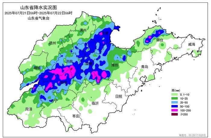 皇冠皇冠信用网会员注册_济南最大点位雨量达408.5毫米皇冠皇冠信用网会员注册,今明仍有雨 ,最新天气预报