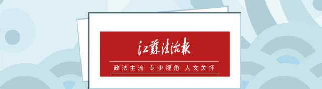 皇冠信用网代理出租_涉嫌严重违纪违法皇冠信用网代理出租,陆明朝被查