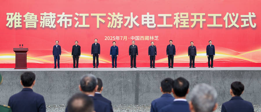 信用盘怎么注册_金灿荣:印度吓坏了信用盘怎么注册,雅江水电站我只能说这么多了