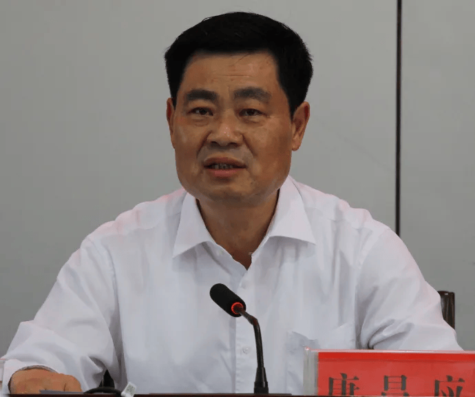 皇冠信用网要押金吗 _贵州黔西南州生态环境局原局长唐昌应一审获刑4年皇冠信用网要押金吗 ,曾被通报违规乘坐高铁一等座