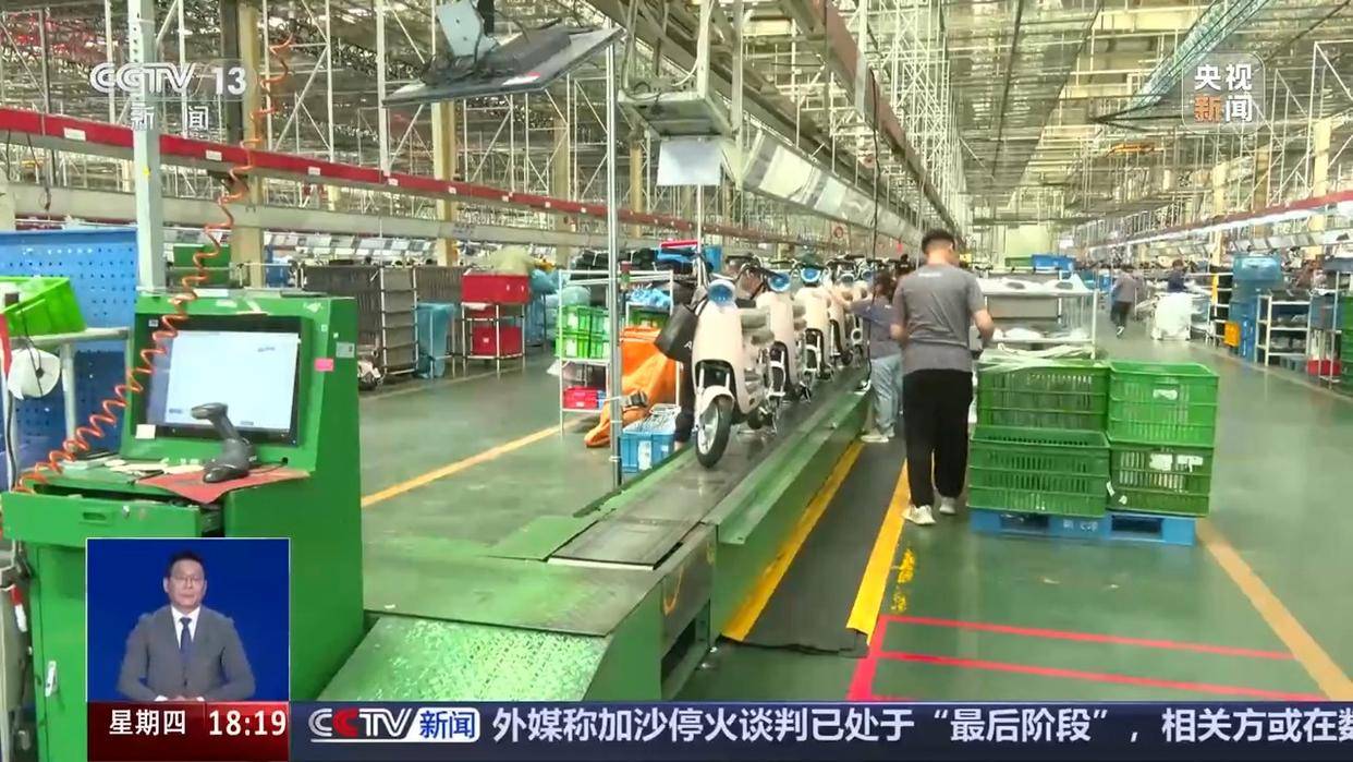 皇冠信用网会员开户申请_一问到底丨“小电驴”新国标即将实施皇冠信用网会员开户申请,买车怎么选?