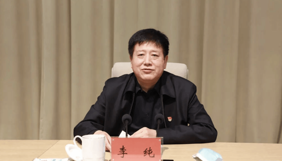 信用网怎么注册_黑龙江省纪委原常委李纯被查!曾任省委巡视组正厅级专员信用网怎么注册,反腐“利剑”终成“内鬼”
