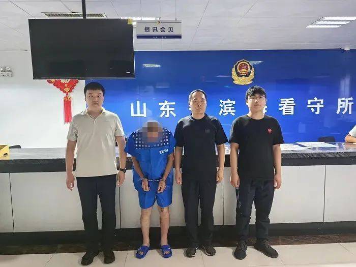 皇冠信用网账号注册_东营一嫌疑人长期藏身胜利油田中心医院皇冠信用网账号注册!被拘!