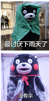 皇冠登1登2登3出租_或有特大暴雨!深圳今年来最强暴雨皇冠登1登2登3出租,马上杀到!又一台风生成!有列车停运