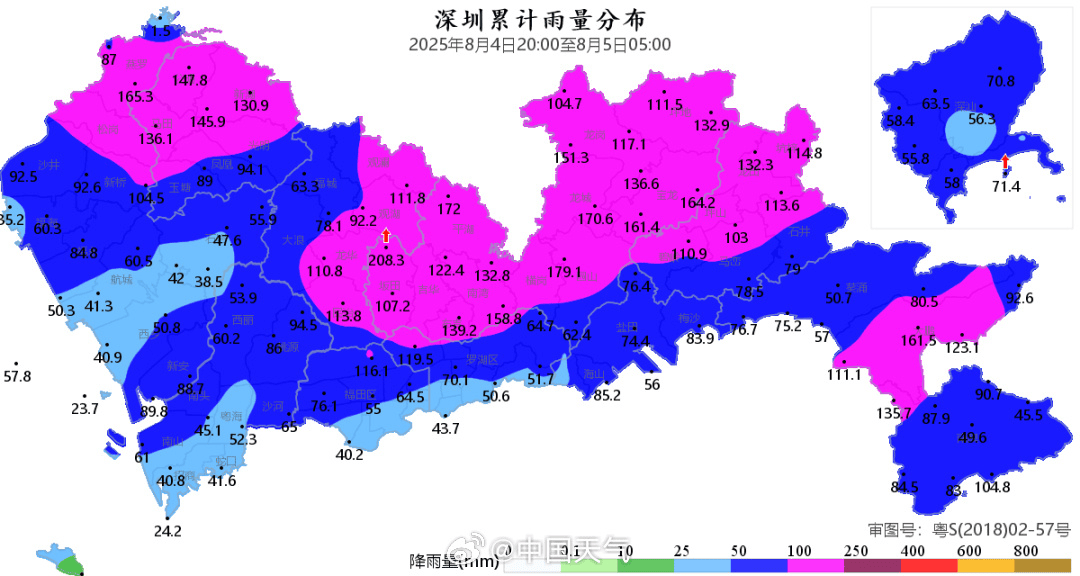 信用盘怎么开户_深圳大暴雨下至全国第一信用盘怎么开户,凌晨遭密集雷暴,有地铁站一度暂停运营,暴雨预警升级为橙色