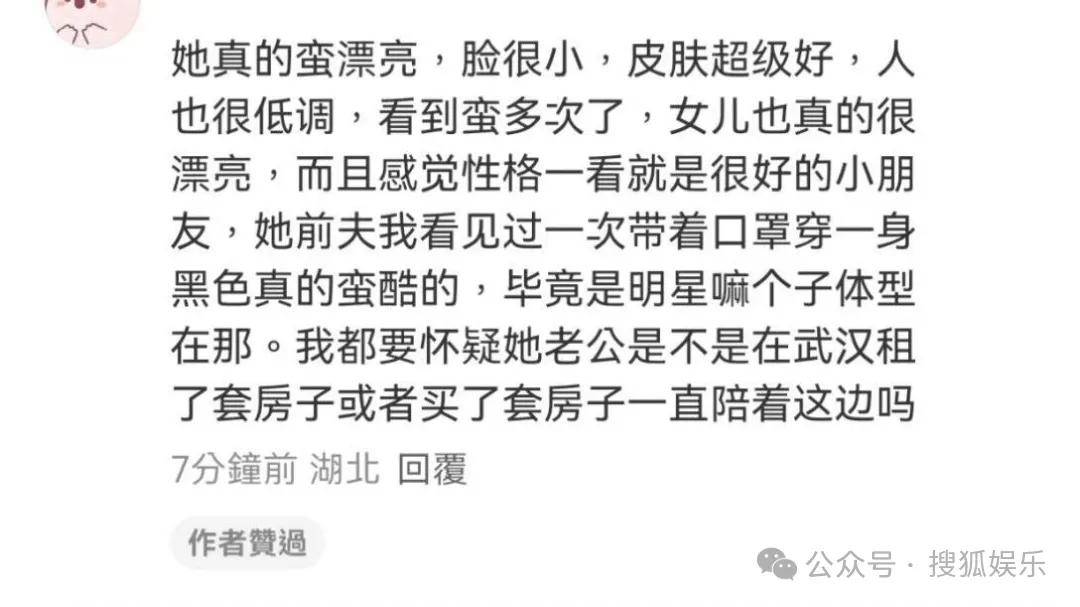 皇冠代理联系方式_离婚三年又被拍到亲密逛超市皇冠代理联系方式,他俩这是纯带娃还是真复合了?