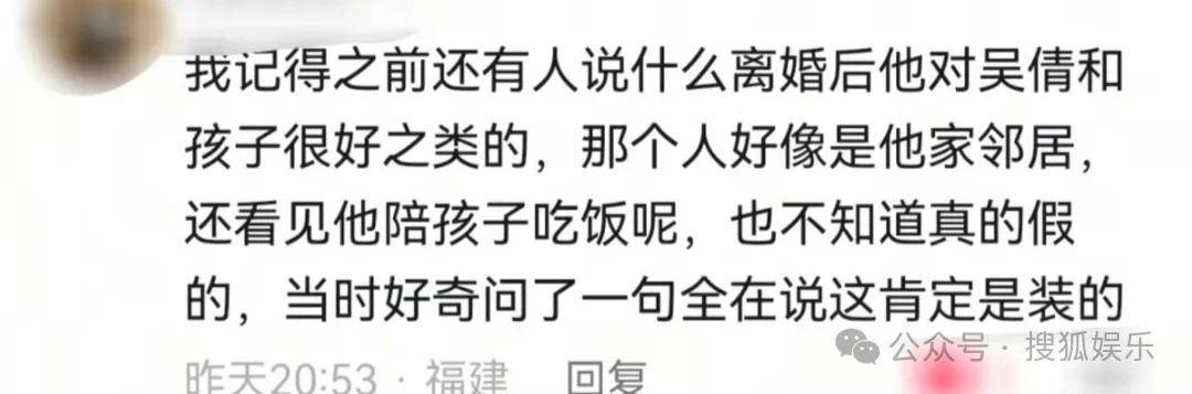 皇冠代理联系方式_离婚三年又被拍到亲密逛超市皇冠代理联系方式,他俩这是纯带娃还是真复合了?