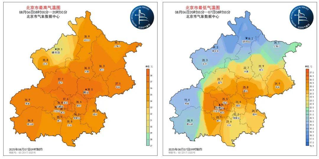皇冠信用盘会员账号_立秋后首场雨将至!明天北京平均中到大雨皇冠信用盘会员账号,局地有暴雨
