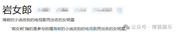 皇冠信用網在线开户_从爆红到突然消失好几年皇冠信用網在线开户,再出现已经胖到大家不敢认了?