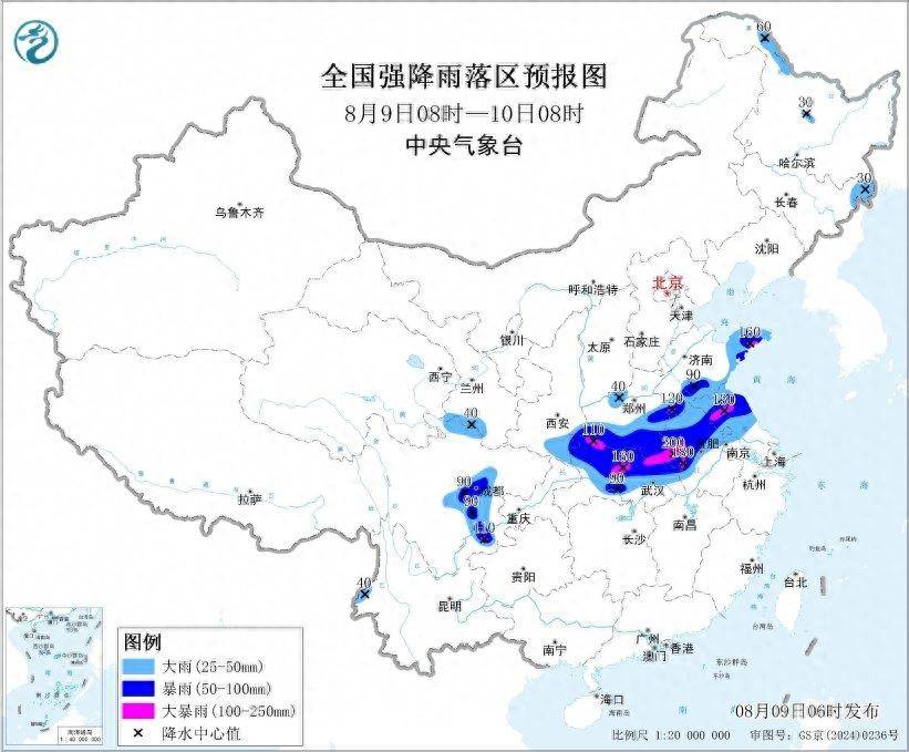 皇冠2登录welcome_中央气象台暴雨黄色预警皇冠2登录welcome,这些省份局地有大暴雨