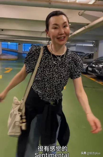 皇冠信用网注册_确认了皇冠信用网注册,是演员张曼玉