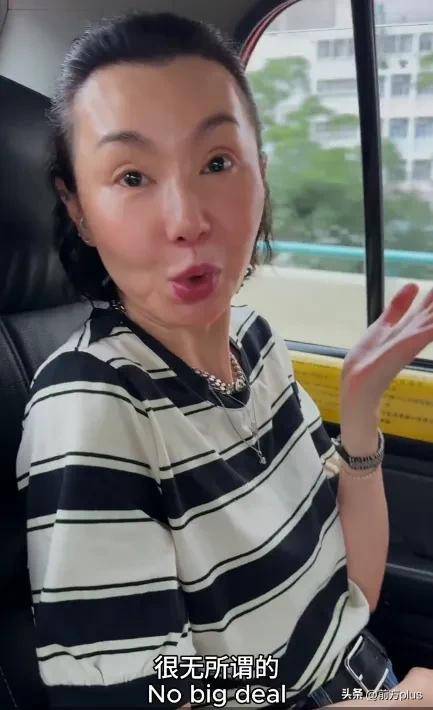 皇冠信用网注册_确认了皇冠信用网注册,是演员张曼玉