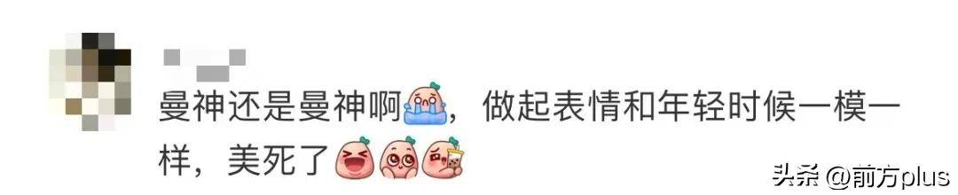 皇冠信用网注册_确认了皇冠信用网注册,是演员张曼玉