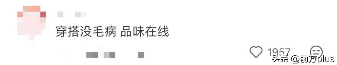 皇冠信用网注册_确认了皇冠信用网注册,是演员张曼玉