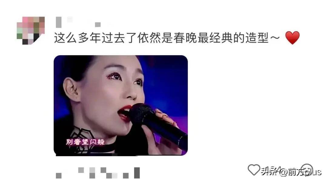 皇冠信用网注册_确认了皇冠信用网注册,是演员张曼玉