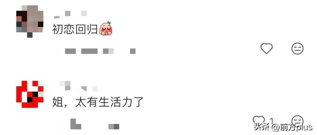 皇冠信用网注册_确认了皇冠信用网注册,是演员张曼玉